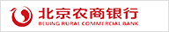 北京農(nóng)商銀行